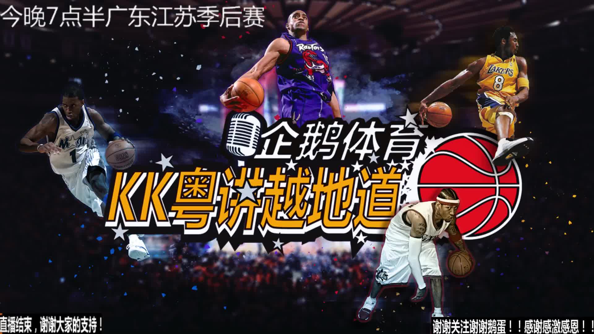 波动在当