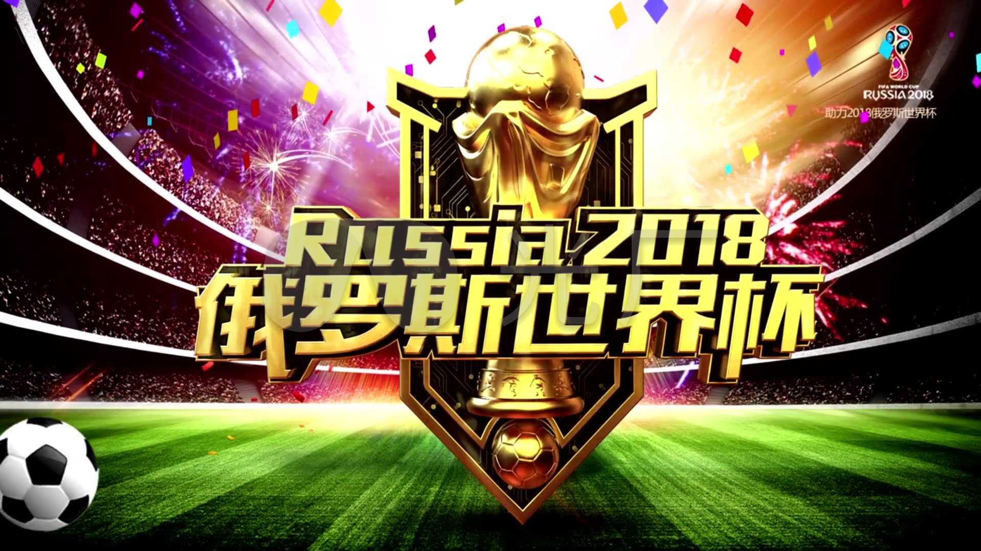 社会招聘